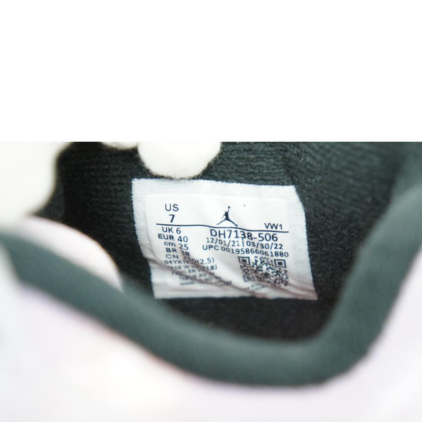 NIKE ナイキ/AIR JORDAN 4 RETRO AMETHYST WAVE 25cm/DH7138-506//SAランク/75