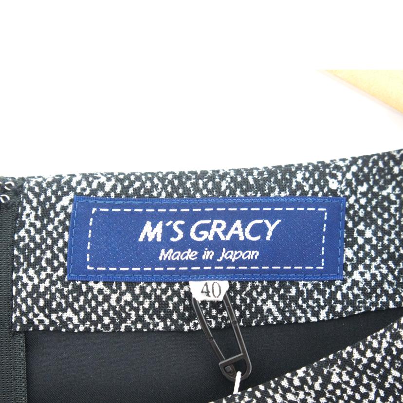 M'S GRACY エムズグレイシー/ティアードワンピース//Aランク/75