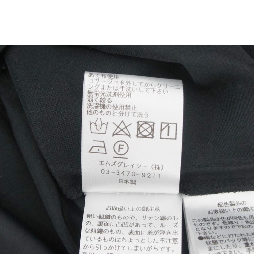 M'S GRACY エムズグレイシー/ティアードワンピース//Aランク/75