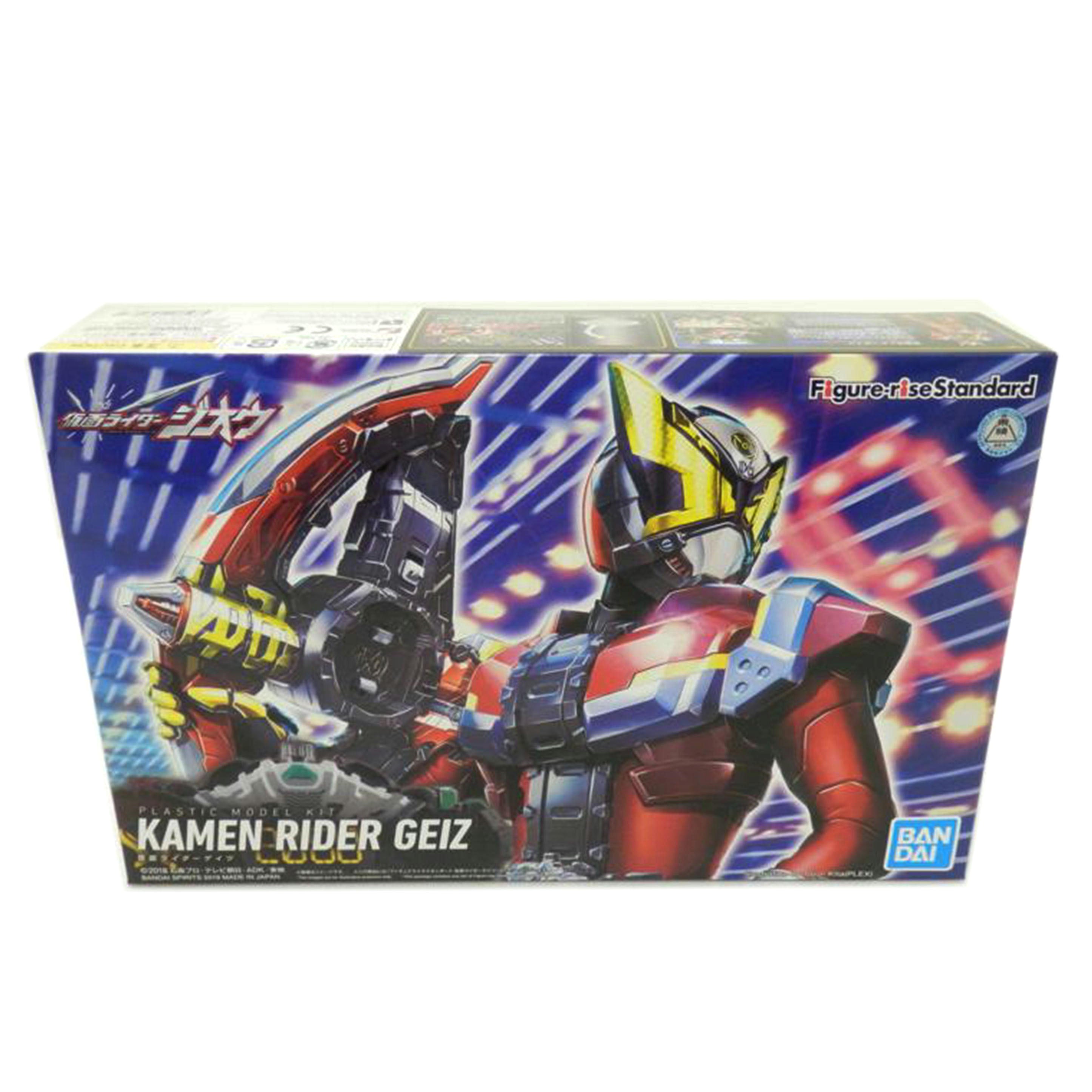 BANDAI バンダイ/Figure-rise Standard 仮面ライダーゲイツ 「仮面ライダージオウ」//Sランク/88