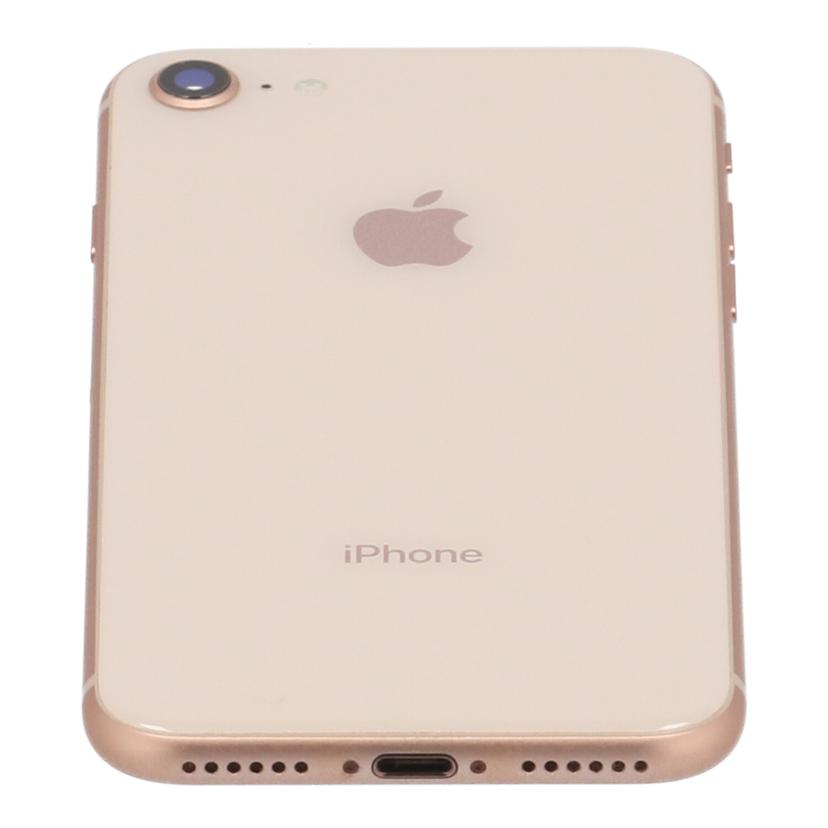 Apple アップル/iPhone8 64GB/MQ7A2J/A//352997099118508/Cランク/05