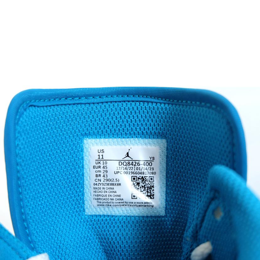 NIKE ナイキ/エアジョーダン1 MID/DQ8426-400//Bランク/71