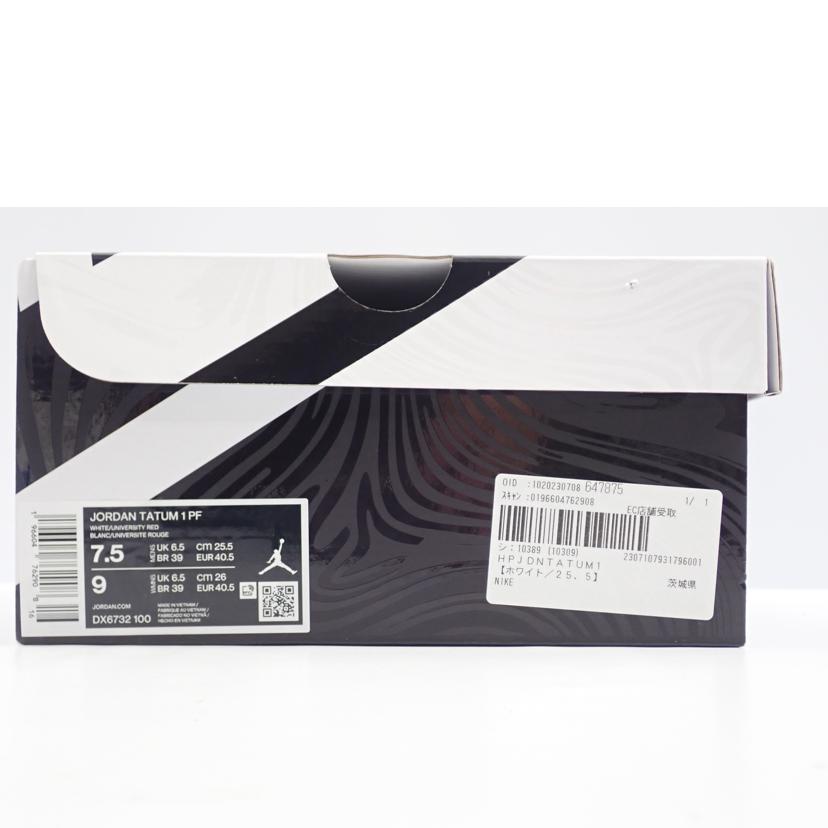 NIKE ナイキ/JORDAN TATUM 1PF/DX6732 100//25.5cm/Bランク/62