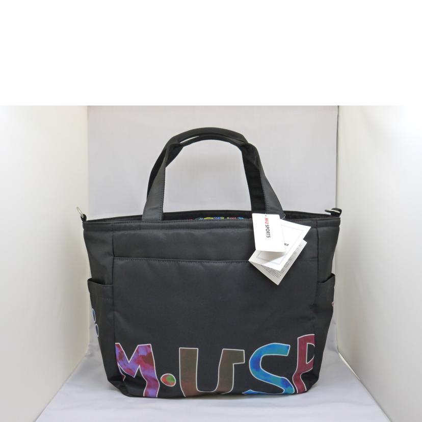 M・U SPORT エム・ユースポーツ/トート型ボストンバッグ/703D6200//Sランク/03