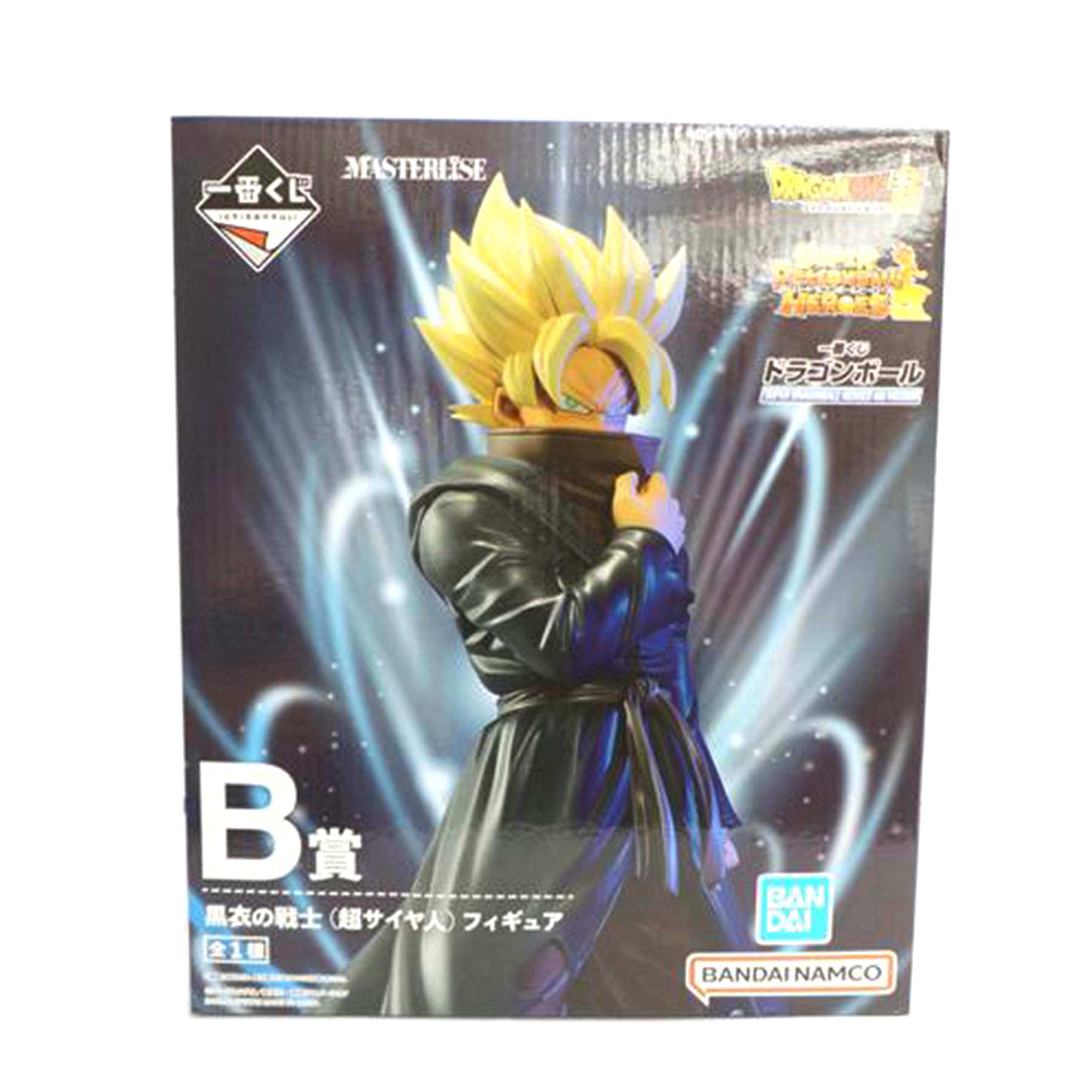 BANDAI バンダイ/一番くじ MASTERLISE ドラゴンボール超 黒衣の戦士(超サイヤ人) B賞//SAランク/07