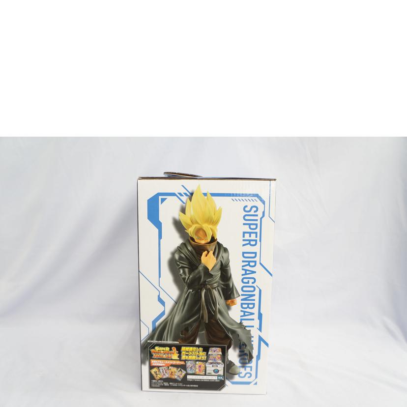 BANDAI バンダイ/一番くじ MASTERLISE ドラゴンボール超 黒衣の戦士(超サイヤ人) B賞//SAランク/07