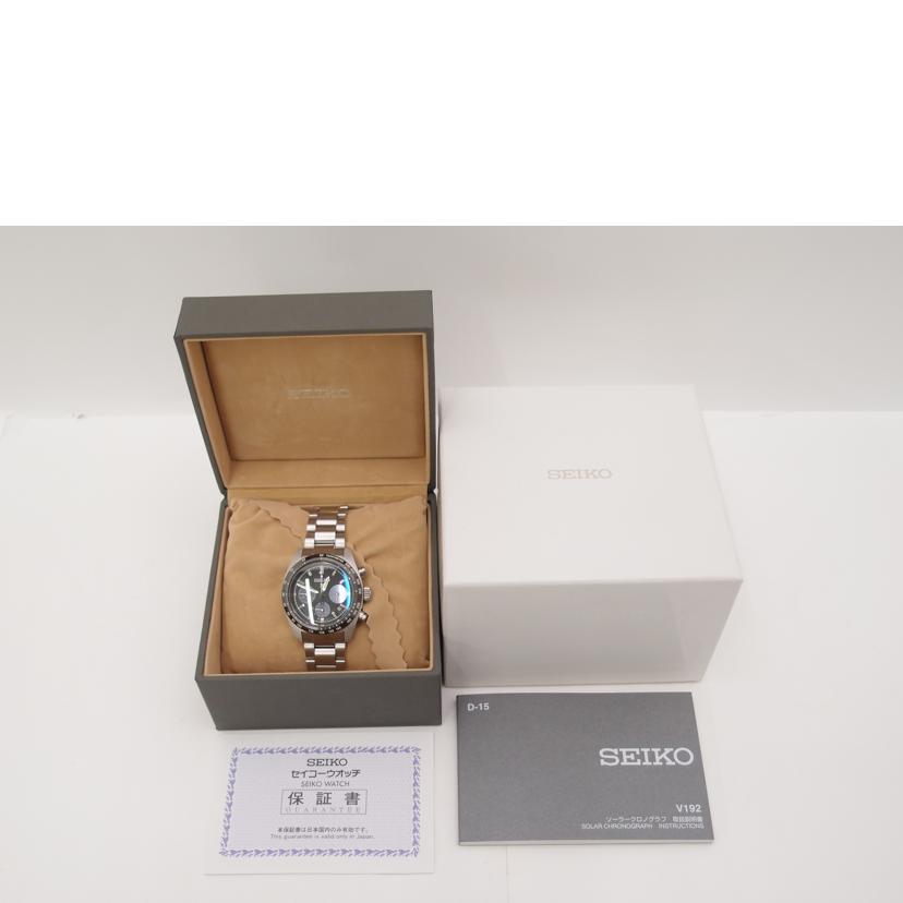 SEIKO セイコー 腕時計 黒文字盤 メンズ/プロスペックス・スピードタイマー/クロノグラフ/ソーラー/SBDL091//1O1779/Aランク/69