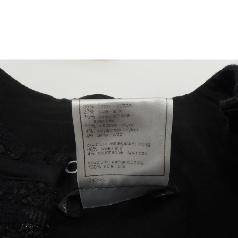 CHANEL シャネル/CHANEL スーツ・セットアップ黒/P25992V16338//ABランク/82
