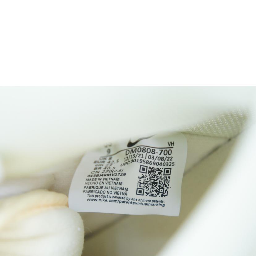 NIKE ナイキ/NIKE SB ダンクハイプロ ハイカット 27cm/DM0808-700//SAランク/75