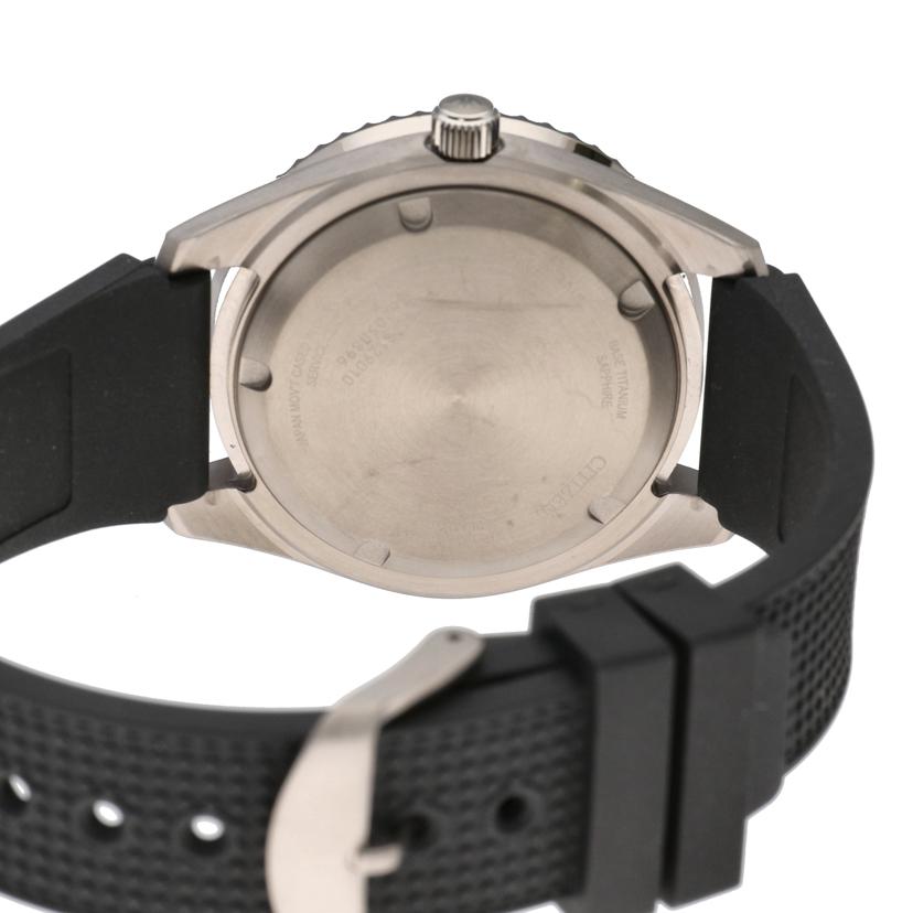 CITIZEN シチズン/プロンマスター・マリン/メンズ/自動巻き/9051-S129010//362******/SAランク/75