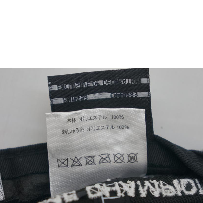 SUPREME x NEWERA シュプリームxニューエラ/チャンピオンズボックスロゴキャップ BLK/WHT//ABランク/09