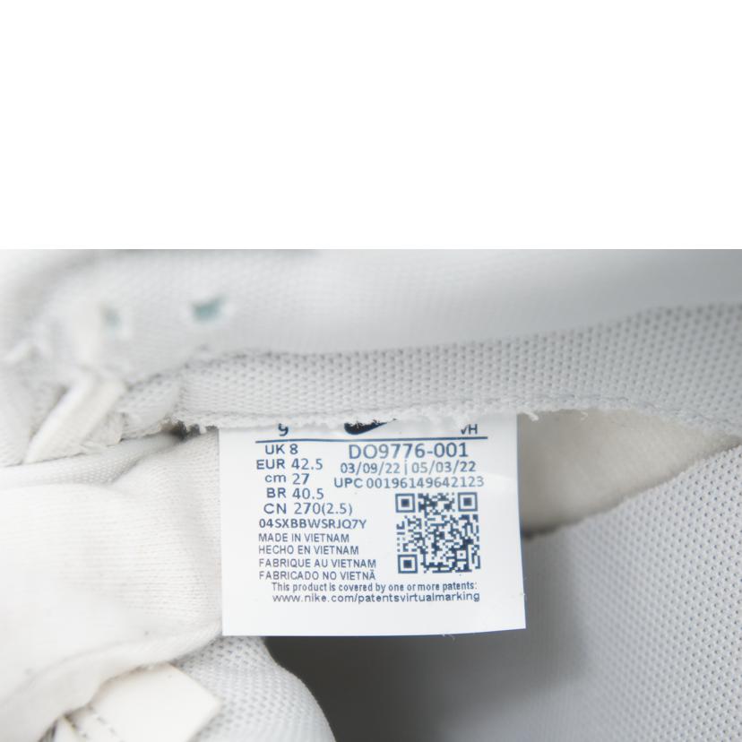 NIKE ナイキ/NIKE ダンクローサーティファイドフレッシュスニーカー 27cm/DO9776-001//SAランク/75