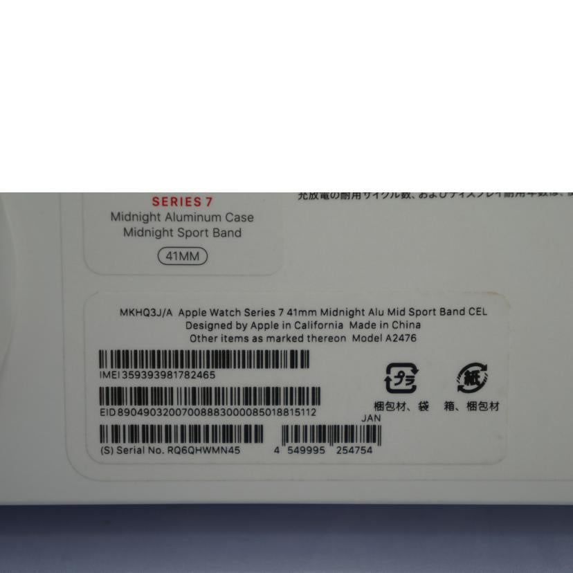 Apple アップル/Apple Watch series7 41mm GPS+Celluraモデルミッドナイト/MKHQ3J/A A2476//RQ6QHWMN45/Aランク/07