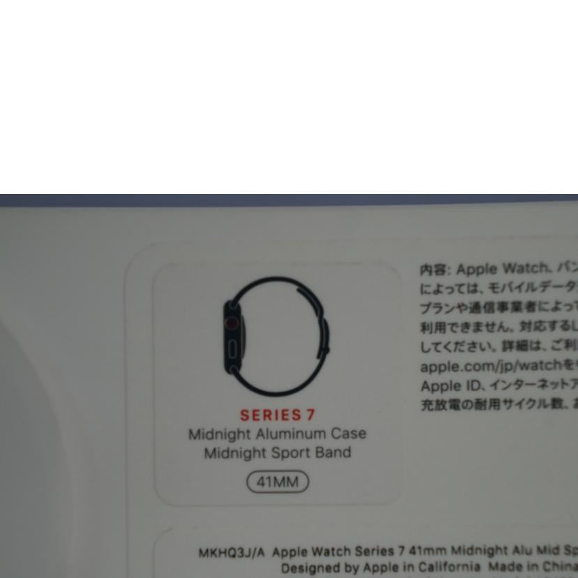 Apple アップル/Apple Watch series7 41mm GPS+Celluraモデルミッドナイト/MKHQ3J/A A2476//RQ6QHWMN45/Aランク/07