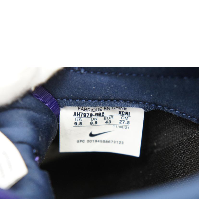 NIKE ナイキ/NIKE DUNK LOW BY YOU ローカットスニカー 27.5cm/AH7979-992//SAランク/75