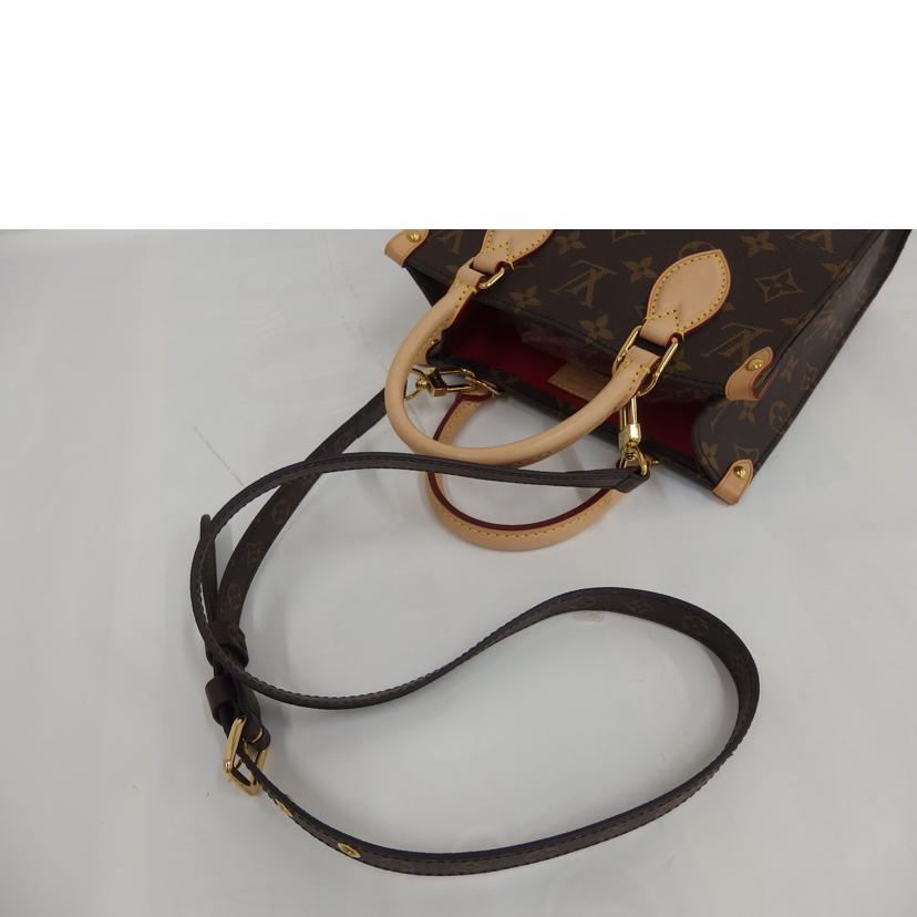 LV ルイヴィトン/サックプラBB/M46265//ICタ**/Aランク/82