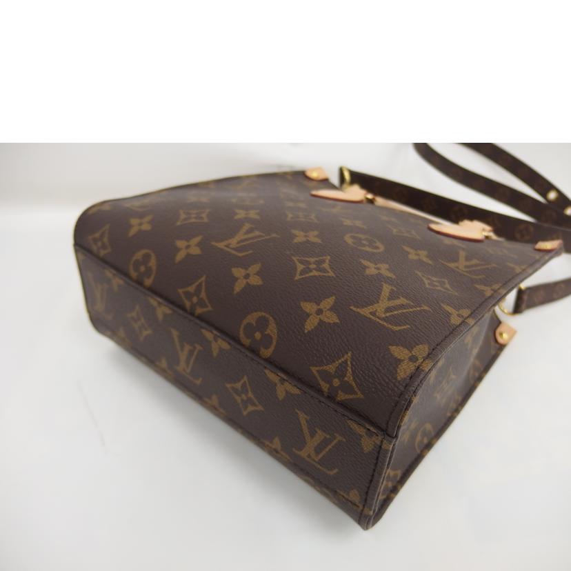 LV ルイヴィトン/サックプラBB/M46265//ICタ**/Aランク/82