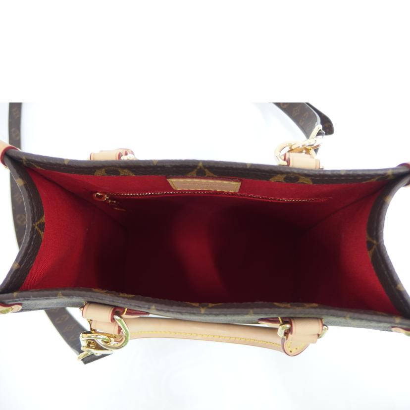 LV ルイヴィトン/サックプラBB/M46265//ICタ**/Aランク/82