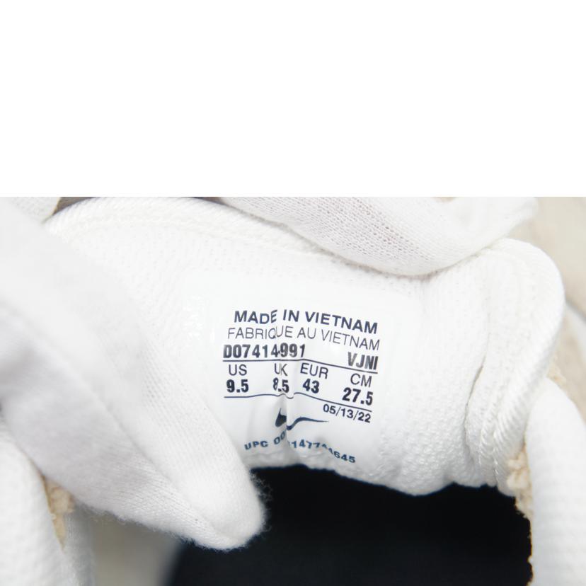 NIKE ナイキ/NIKE BY YOU AIR MAX 1 27.5cm/DO7414-991//SAランク/75