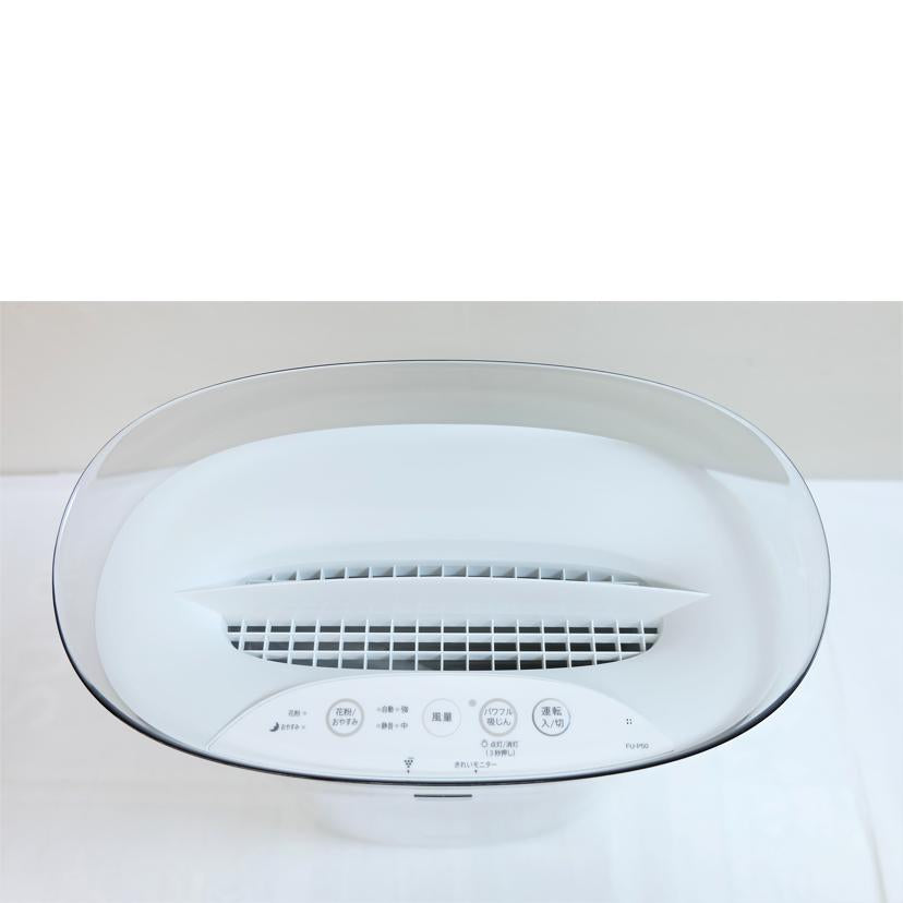 SHARP シャープ/空気清浄機/FU-P50-W//2015976/SAランク/71