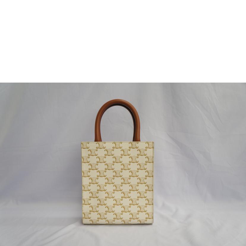 CELINE セリーヌ/ミニバーティカルカバ/194432//UGA1211/UAIU291/Aランク/07