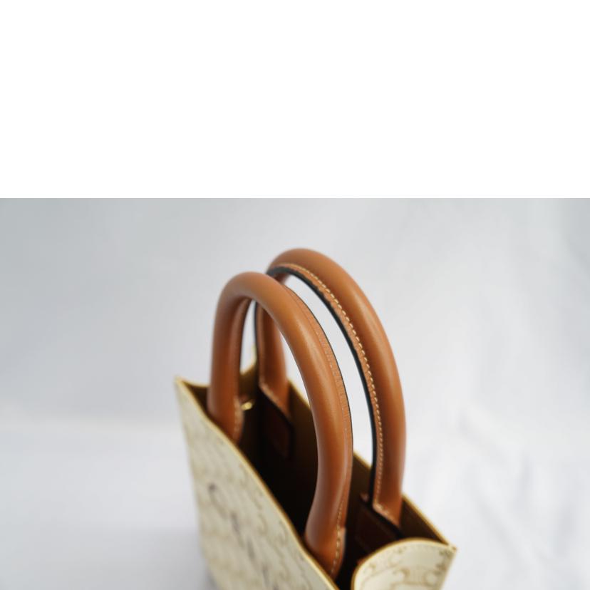 CELINE セリーヌ/ミニバーティカルカバ/194432//UGA1211/UAIU291/Aランク/07