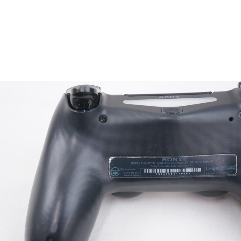 SONY ソニー/PS4/CUH-2200B/CUH-2200B//5655286/ABランク/67