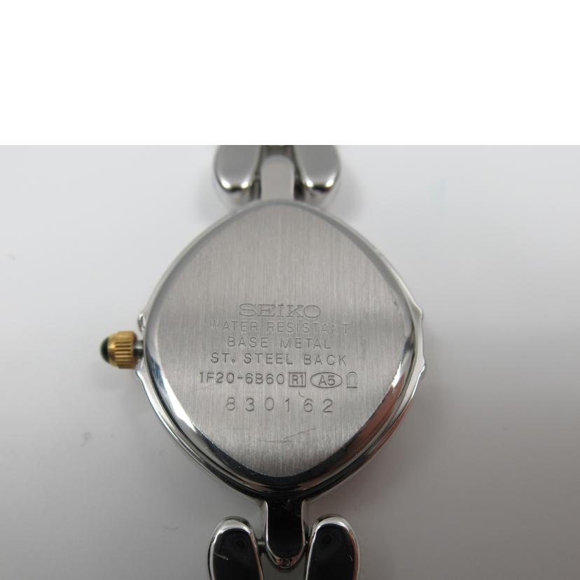 SEIKO/レディースウォッチ/エクセリーヌ/クォーツ/SWDX095//830162/ABランク/63