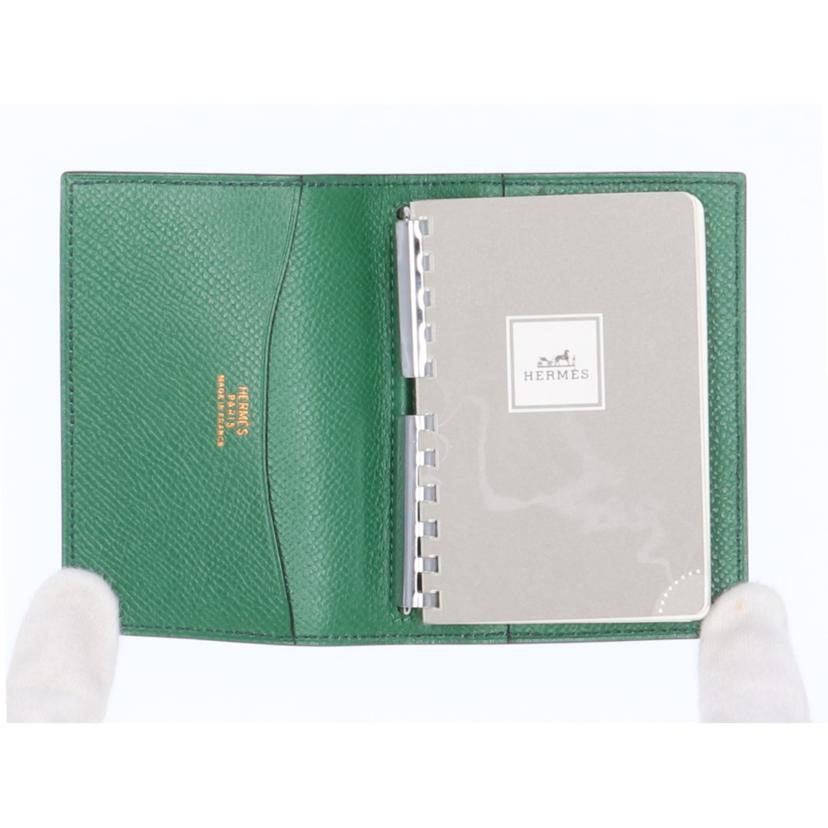 HERMES エルメス/アジェンダミニ//〇Y NI/SAランク/75