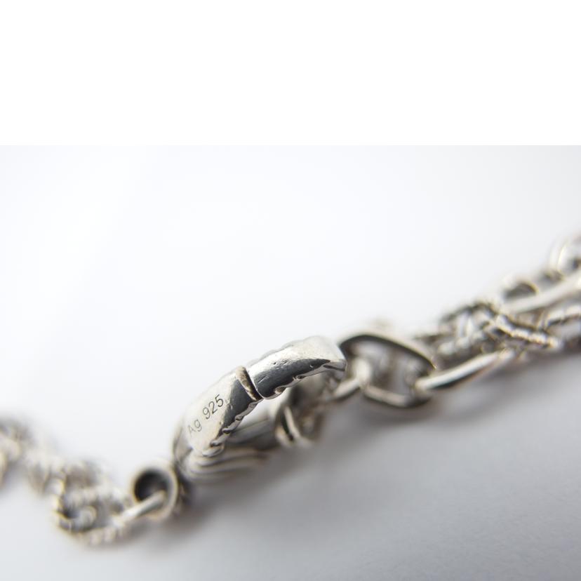 GUCCI グッチ/750YG/925/ゴールドスネークリングNC/461997//57 AR/Aランク/83