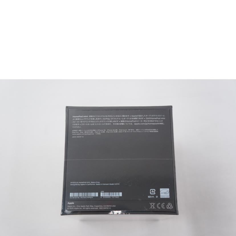 Apple アップル/ホームポッドミニスマートスピーカー/MY5G2J/A//SHG7DXZ7KPQ1H/Aランク/67