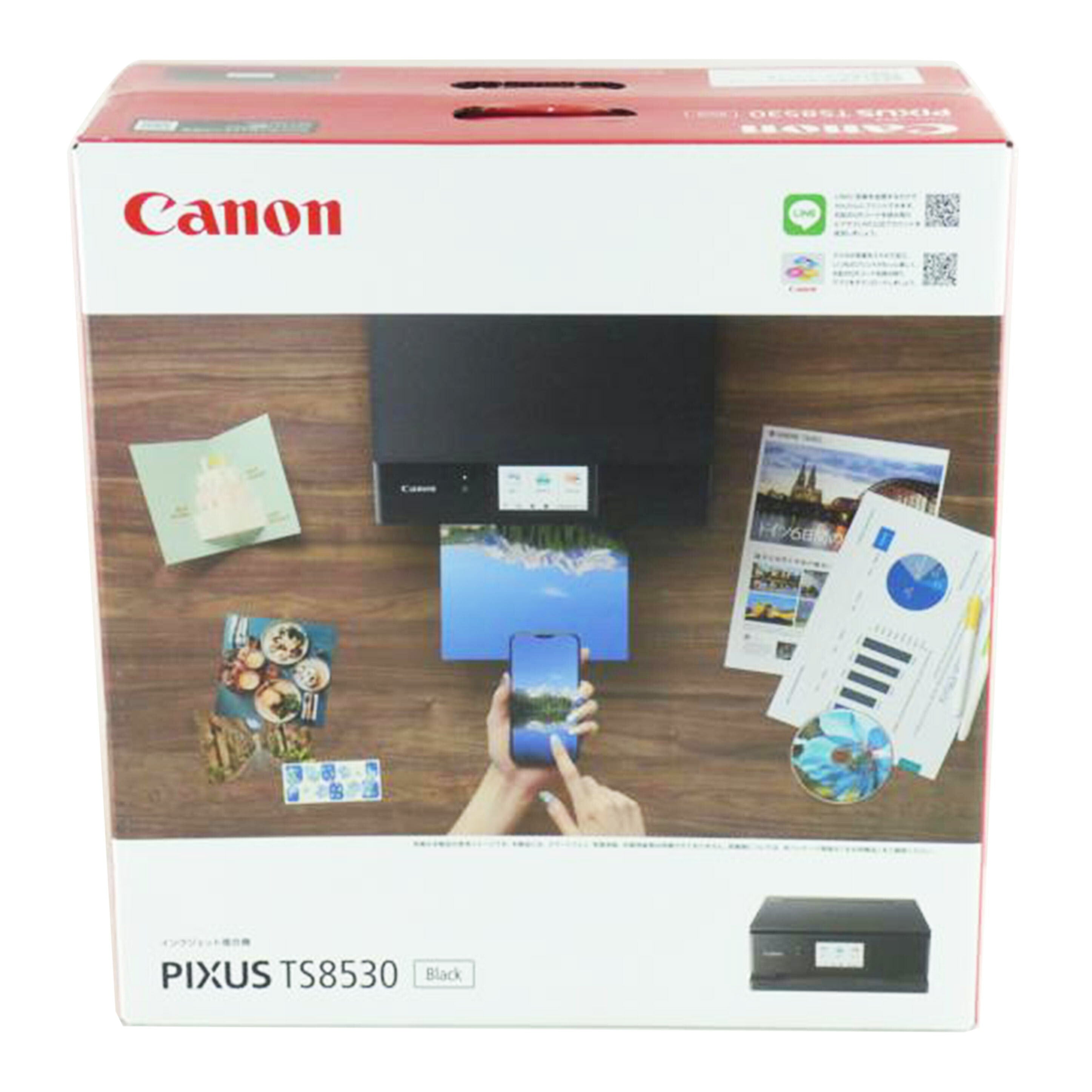 Canon キャノン/インクジェット複合機/TS8530//AGEB16401/SAランク/64