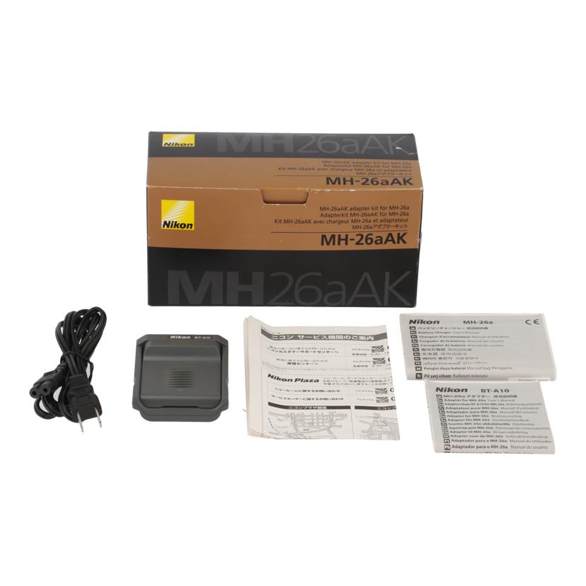 Nikon ニコン/アダプターキット/MH-26aAK/MH-26aAK//Aランク/71