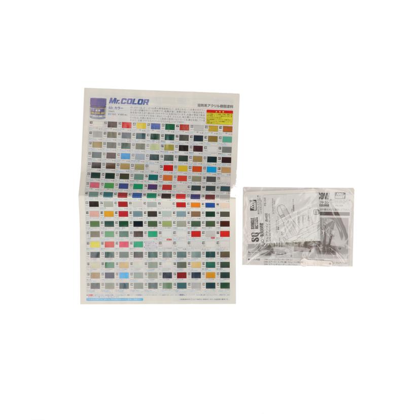 GSIクレオス/Mr リニアコンプレッサー/PS-304//SAランク/75