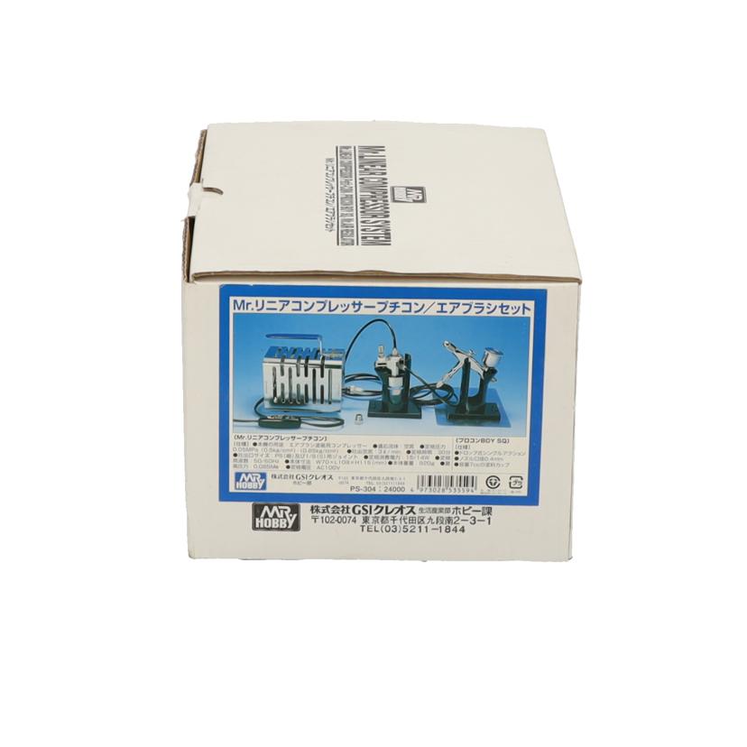 GSIクレオス/Mr リニアコンプレッサー/PS-304//SAランク/75