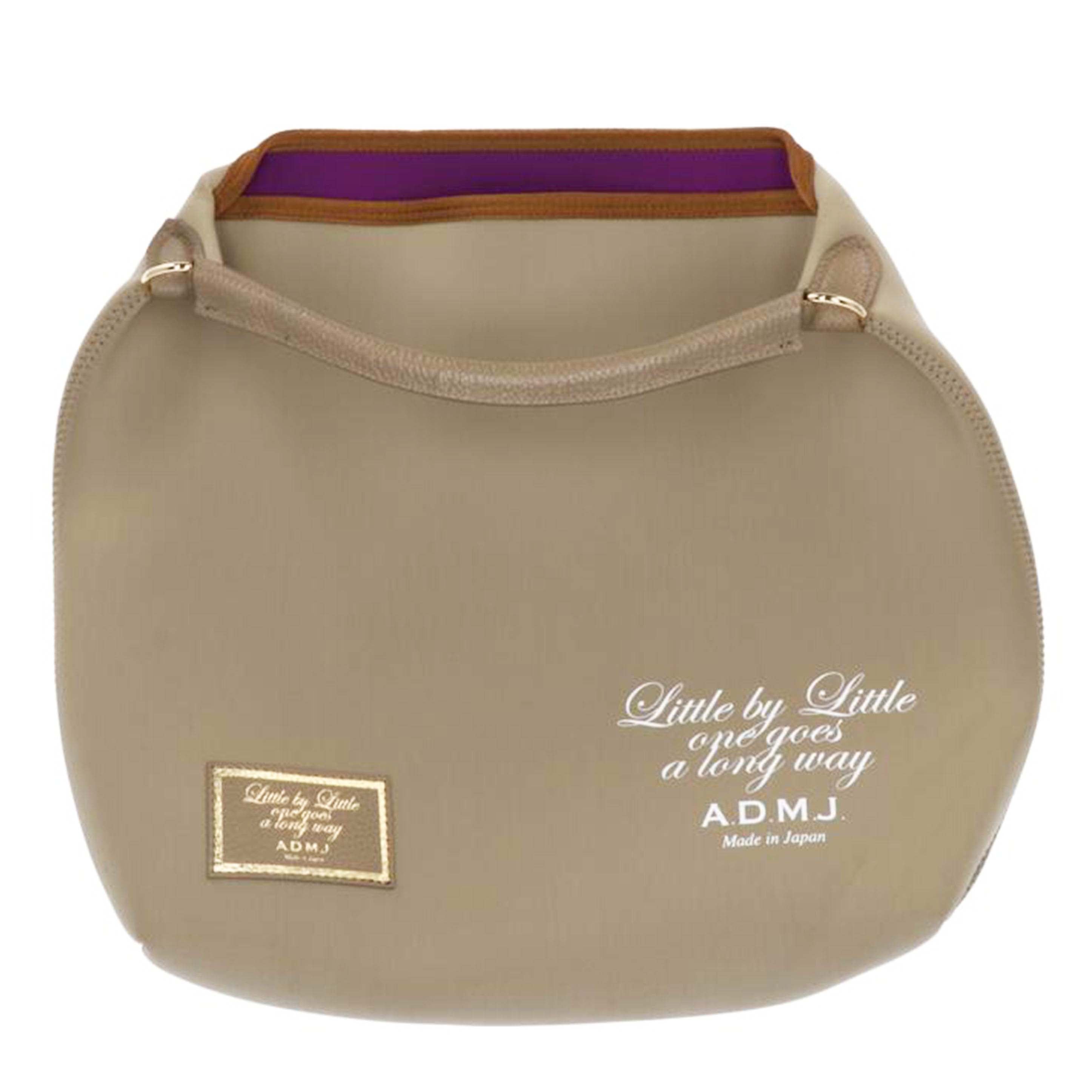 A.D.M.J エーディーエムジェイ/ハーフショルダー/ベージュ×パープル//ABランク/75
