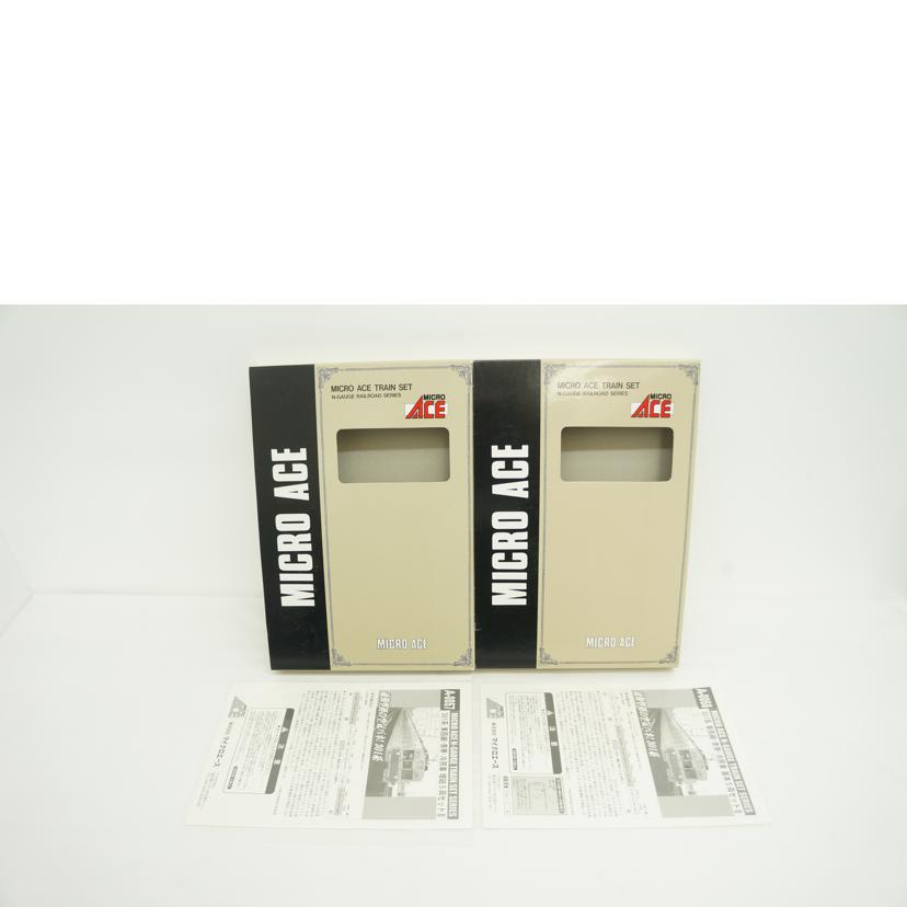 MICRO ACE マイクロエース/301系東西線 基本増結10両セット/A-0056/0057//Aランク/09
