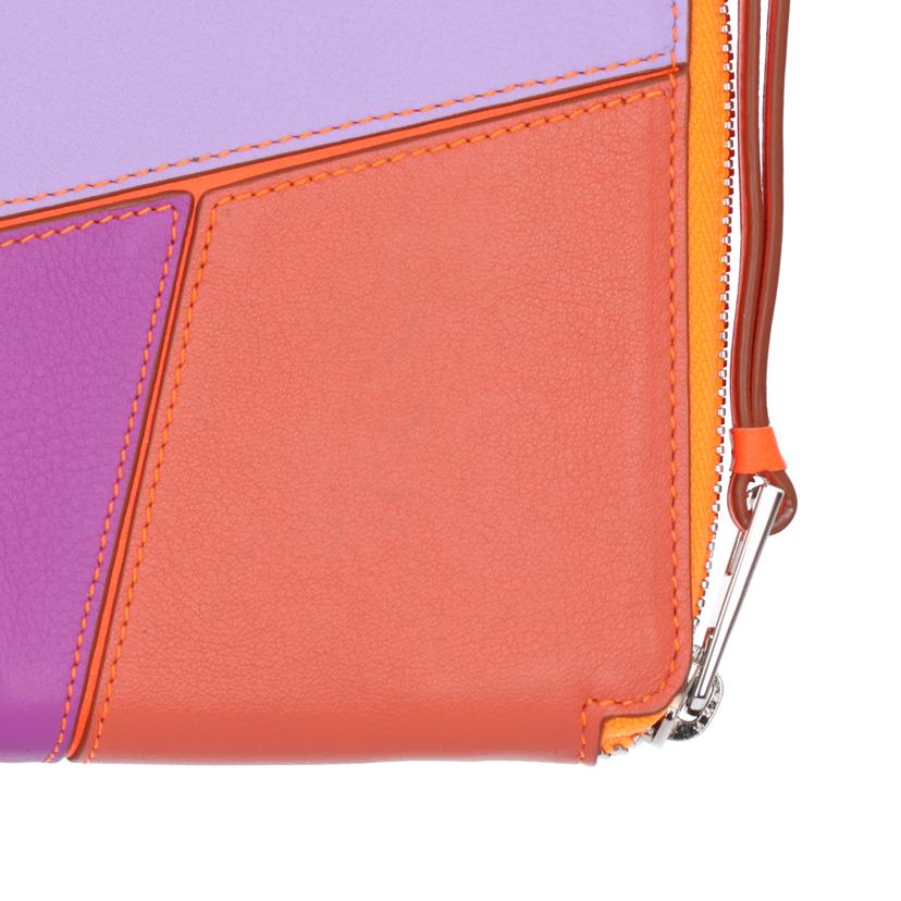LOEWE ロエベ/ラウンドファスナー財布/マルチカラー/128.30WM88//ABランク/75