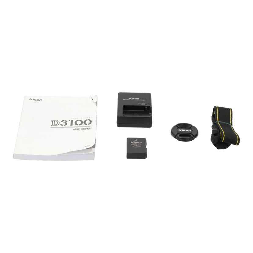 NIKON ニコン/デジタル一眼/D3100 レンズキット//2227876/Bランク/09