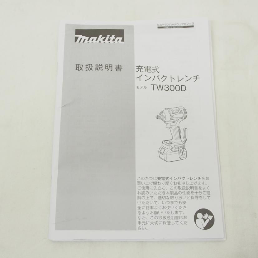 Makita マキタ/充電式インパクトレンチ/TW300DRGX//164356Y/ABランク/78