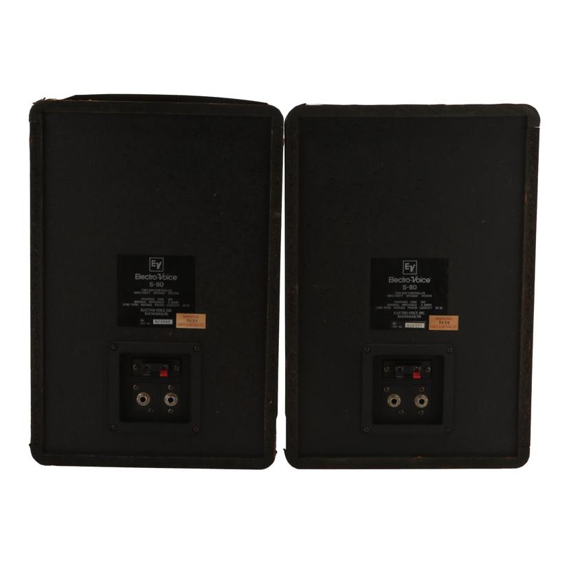 Electro Voice エレクトロボイス/スピーカー/S-80//824071/823990/Cランク/64