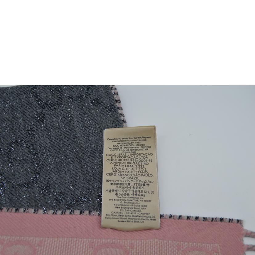 GUCCI グッチ/GGメタリックファイバーフリンジウールマフラー/727724//Sランク/89