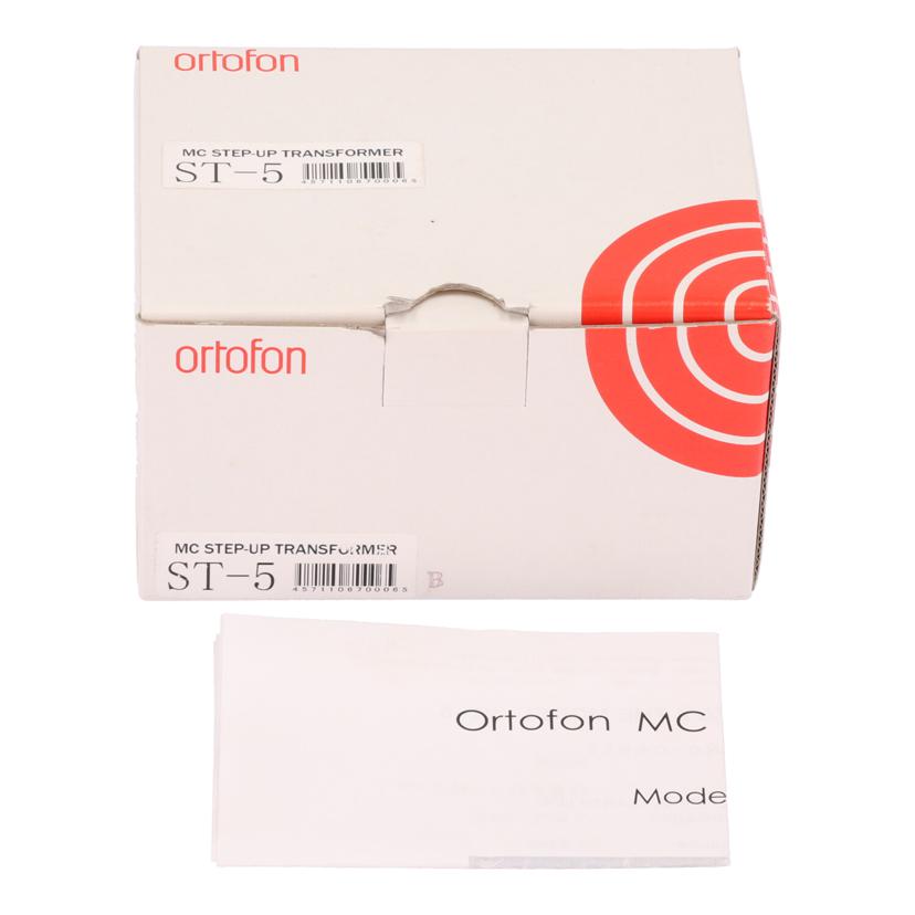 Ortofon オルトフォン/昇圧トランス/ST-5//Aランク/09