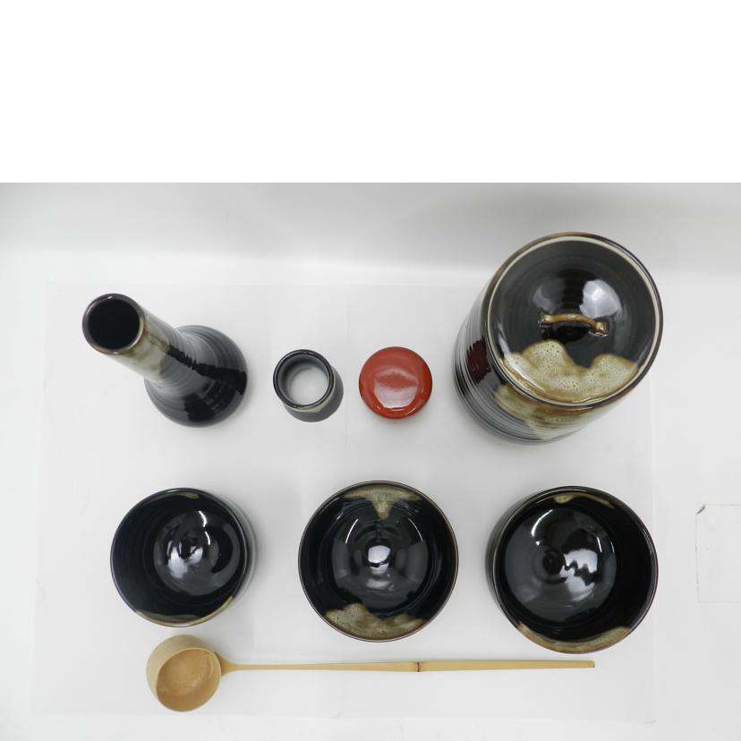 山嘉堂造 陶春作/茶道具揃//Aランク/69