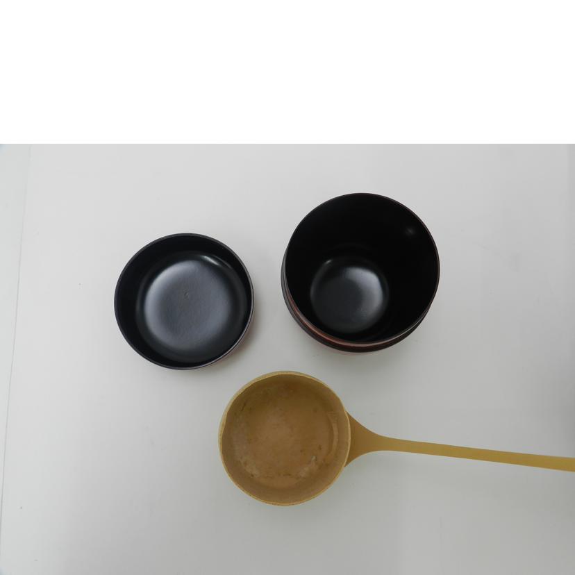 山嘉堂造 陶春作/茶道具揃//Aランク/69