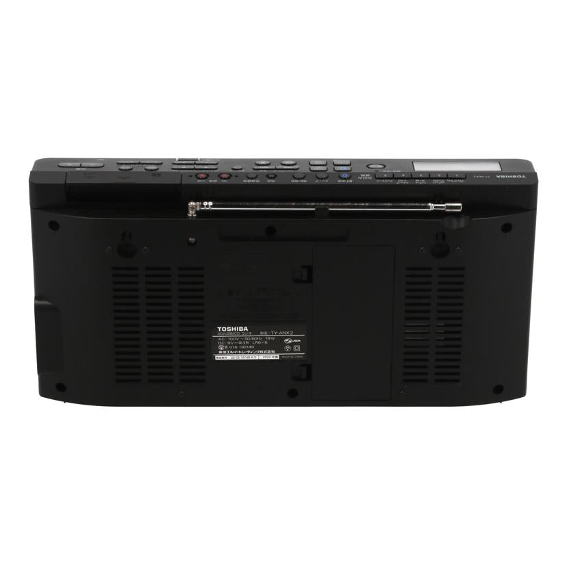 TOSHIBA 東芝/CDラジオ/TY-ANX2//220315148K0/Bランク/05