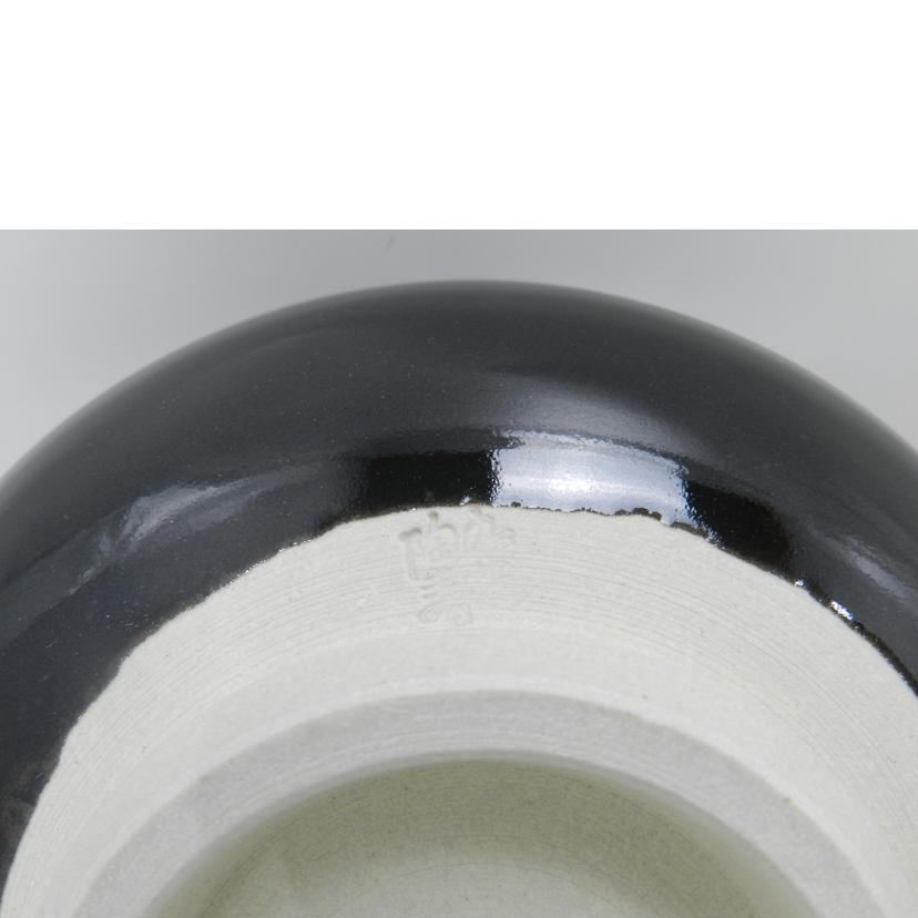 山嘉堂造 陶春作/茶道具揃//Aランク/69