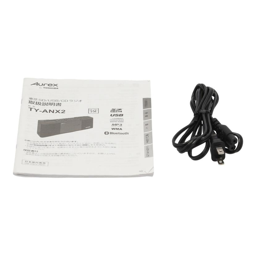 TOSHIBA 東芝/CDラジオ/TY-ANX2//220315148K0/Bランク/05