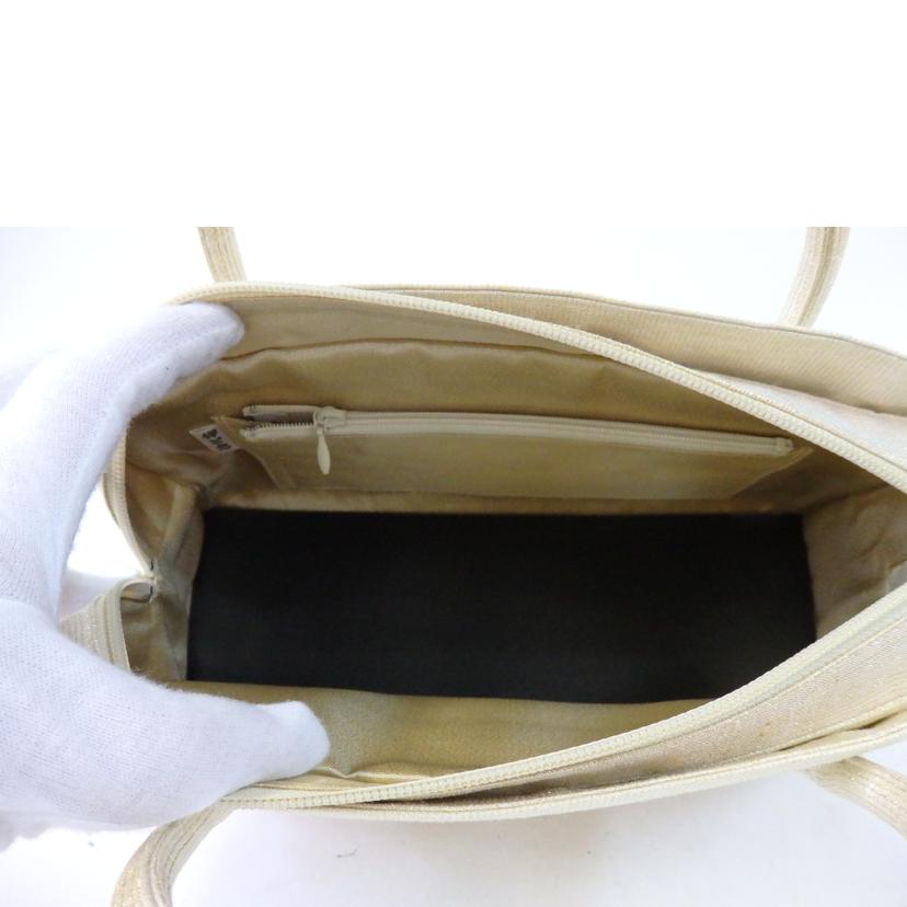 伊と忠/バッグ&草履セット//ABランク/84