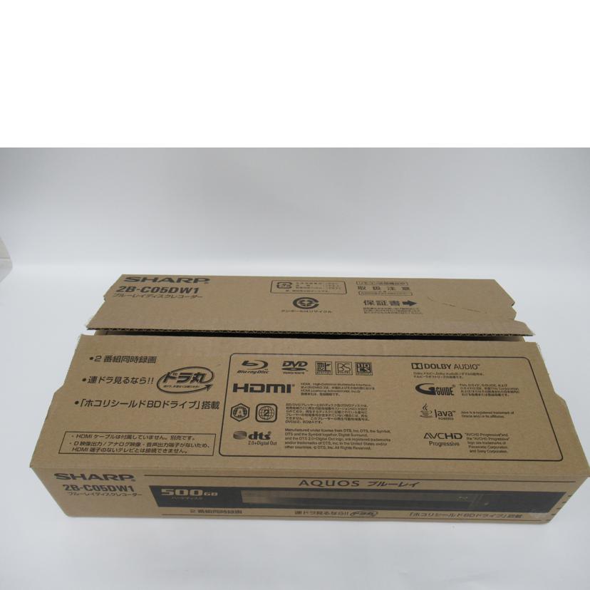 SHARP/BD/HDDレコーダー/2B-C05DW1//9124286/Aランク/63
